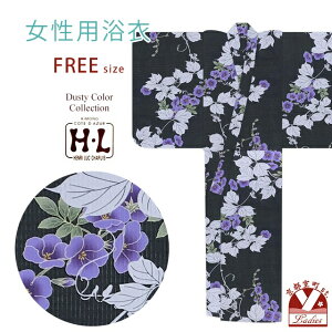 fB[X HEL(AbVEG) uh 2025NV t[TCY _XeBJ[ p 䂩 PiunAvHLY25-291tan