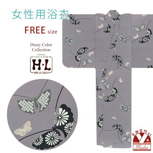 fB[X HEL(AbVEG) uh 2025NV t[TCY _XeBJ[ p 䂩 PiuO[nAvHLY25-298tan