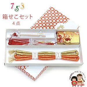 ܎O ͂Zbg ђ߁EqEϕt ̎q ⦔ ZbguAfvIOhk4-15-18