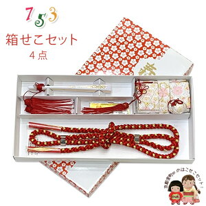 ܎O ͂Zbg ђ߁EqEϕt ̎q ⦔ ZbguAvIOhk4-18-794