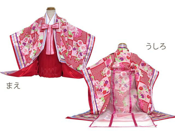 赤ちゃんの着物 JAPAN STYLE ブランド 1歳女の子着物 「赤ピンク系、十二単風」JSK-G01 七五三 着物 浴衣 京都室町st. ミニチュア着物 yoko様専用ページ 赤紫地
