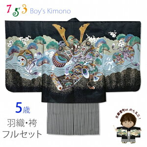 ܎O 5 j̎q tZbg HD ƎȌт̃ZbgunAIׂ4vNGThkmset w ̔