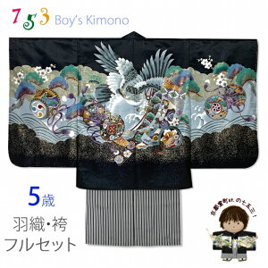 ܎O 5 j̎q tZbg HD ƎȌт̃ZbgunAIׂ4vNGThkmset w ̔