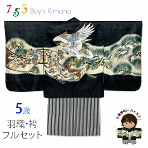 ܎O 5 j̎q tZbg HD ƎȌт̃ZbgunAIׂ4vNGThkmset w ̔