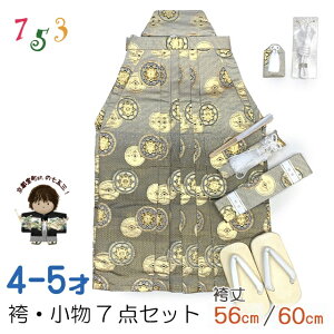 ܎O  5΁^5 j̎q ʁAApсAHDRAȂ уZbg@uO[ڂAۖvOBH360-11