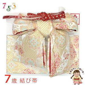 ܎O  7 ̎q 吡 ё(@)unAؗlvOMO25-043