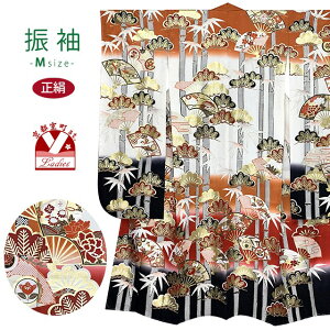 �G�H���̐U�� ���� M�T�C�Y �U�� ���؈�� ���� ���l�� ������ �����ꒅ�u���nx���x���A���|�ɐ�vOSF2503
