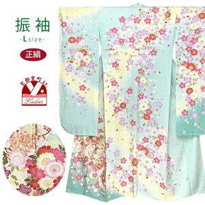 GH̐U  LTCY U  l  ꒅuW΁iЂFjA}ɋevOSF2504