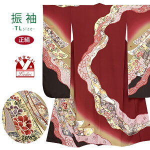 絵羽柄の振袖 正絹 TLサイズ 大振袖 豪華絢爛 金彩 刺繍入り 成人式 お正月 お晴れ着「赤x茶ぼかし、几帳」OSF2508