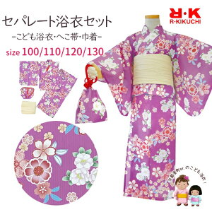 q߃Zbg ̎q 100 110 120 130 TCY RK 2025NV Zp[g tȒP 񕔎 ւ ВuIׂ6ށvRKGY25