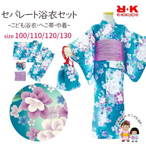 q߃Zbg ̎q 100 110 120 130 TCY RK 2025NV Zp[g tȒP 񕔎 ւ ВuIׂ6ށvRKGY25