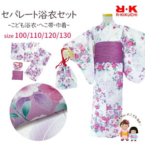 q߃Zbg ̎q 100 110 120 130 TCY RK 2025NV Zp[g tȒP 񕔎 ւ ВuIׂ6ށvRKGY25