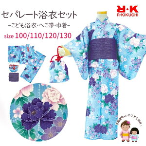 q߃Zbg ̎q 100 110 120 130 TCY RK 2025NV Zp[g tȒP 񕔎 ւ ВuIׂ6ށvRKGY25