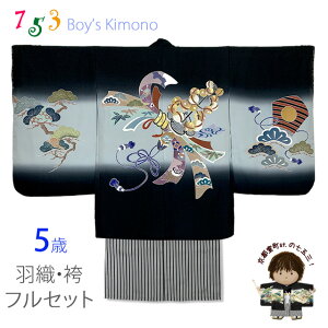 ܎O 5Βj̎q  tZbg { `FTƎȌуZbguAlƐ_yvTIEE2507HB202 w ̔