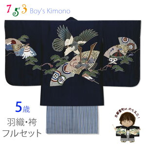 ܎O 5 j j tZbg  hJHD ƎȌуZbguAɐƊvUGOH2416HB201 w ̔