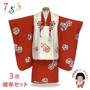 ܎O 3  FT̔zR[gƒ IWiER[fBl[gZbgugAfƗvWSHFa-Yset08 w ̔