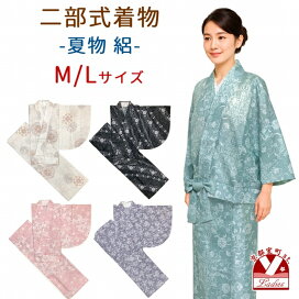 楽天市場】お宮参り 女の子 着物 正絹 産着 初着 掛け着 長襦袢付 販売 