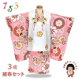 ܎O 3 ̎q Zbg ÓT zR[gZbg  {uxsNA˂~ƎsvFDZset04FHF25 w ̔