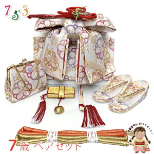 ܎O ё Zbg yAZbg 7 ̎q En̍уZbg(@)unAdvIOPS26-846 w ̔