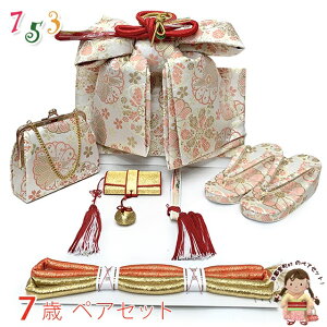 ܎O ё Zbg yAZbg 7 ̎q En̍уZbg(@)unAÓTevIOPS35-551 w ̔