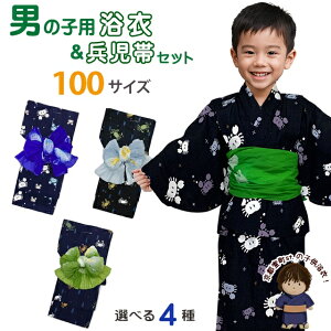 q߃Zbg j̎q ςD LbY уZbg 100TCY y撅Tzʃv[guIׂ4vOBY25h-10