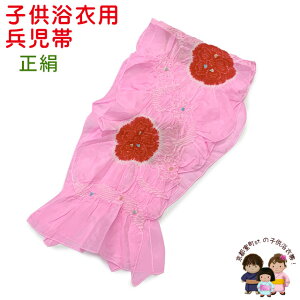 q i  ̎q ߑ ւ 3musNA~vHKOS300-P2