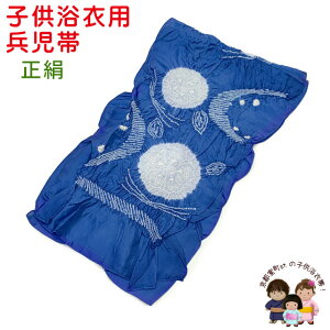 qEWjA  (3m50cm) i  j̎qߑ ւ -NEOAURA-uAԁvHKOS350-K