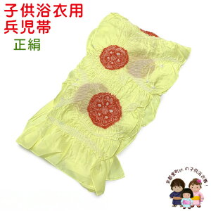 qEWjA  (3m50cm) i  ̎q j̎q p ߑ ւ 3m50cm -NEOAURA-uFAԁvHKOS350-Y