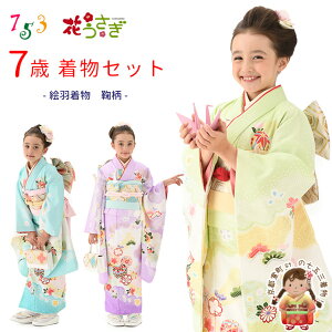 ܎O 7 Zbg yԂz uh GHtZbgufAIׂ3FvHU07-HOt w ̔