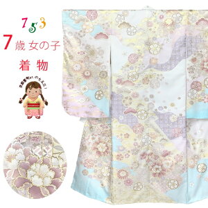 ܎O  7 GH̃pXeJ[̎lg̎q(@) PiuzCgnAÓTvHYP485