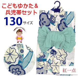 yg_zuh 2025NV q 2_Zbg ̎q  핺 130TCYuAlƍgtvIY-1-OH20set