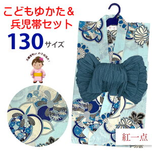 yg_zuh 2025NV q 2_Zbg ̎q  핺 130TCYuFAkvIY-4-OH33set