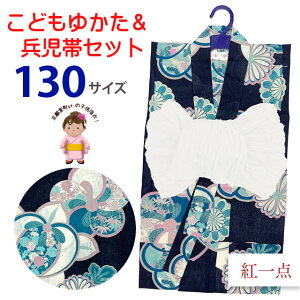 yg_zuh 2025NV q 2_Zbg ̎q  핺 130TCYuAkvIY-6-OH02set