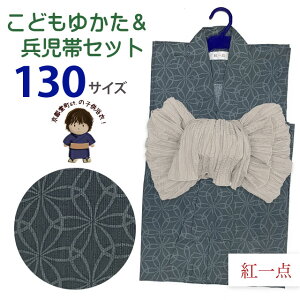 yg_zuh 2025NV q 2_Zbg j̎q  핺 130TCYuO[Aς莵vIYB-11-OH38set
