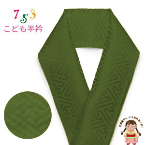   j̎qp ܎O̒ ш^n ǂ J[܁uAш^vKHE845