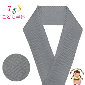   j̎qp ܎O̒ ш^n ǂ J[܁ulAш^vKHE846