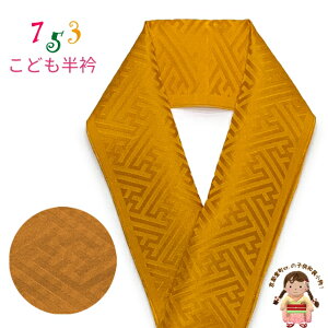   j̎qp ܎O̒ ш^n ǂ J[܁uAш^vKHE847