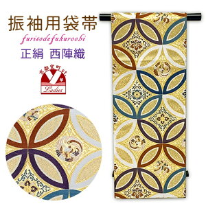 ܑ Up l̐U wD ܑ Z cD ސ ؎tu vNFO737