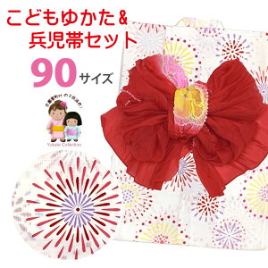 q уZbg ̎q 90TCY ڂ蕺 ZbgunAԉ΁vOGY24-09-set06-r