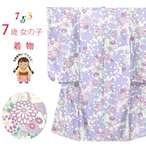 ܎O  7 2025NV ̎q ÓT̎q 䕿()  @ٕt @uAeɑlvOYM-A801 w ̔