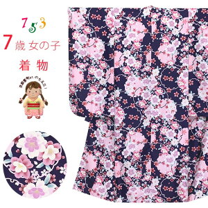 ܎O  7 2025NV ̎q ÓT̎q 䕿()  @ٕt @u֎qFAւƔdvOYM-A802 w ̔