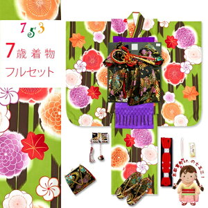 ܎O 7 tZbg ̎q  q ёт⏬IׂZbguIׂ钅10ށvOYMsetdC w ̔