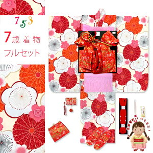 ܎O 7 tZbg ̎q  q ёт⏬IׂZbguIׂ钅10ށvOYMsetdC w ̔