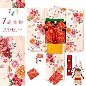 ܎O 7 tZbg ̎q  q ёт⏬IׂZbguIׂ钅10ށvOYMsetdC w ̔