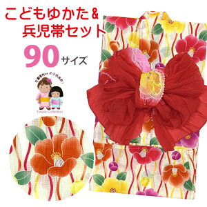 q уZbg 킢 ̎q 90TCY ڂ蕺 ZbgunA낯ȂɒցvTGY09-2347-r