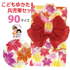 q уZbg 킢 ̎q 90TCY ڂ蕺 ZbguASvTGY09-2353-r