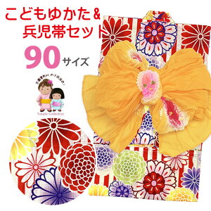 q уZbg 킢 ̎q 90TCY ڂ蕺 ZbguxȂAevTGY09-262-y