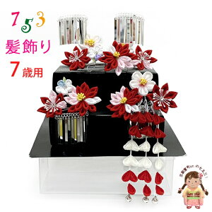 ܎O  3_Zbg  ̎q { ܂ݍ׍H q RZbgugAE݉ԁvTKK1001 w ̔