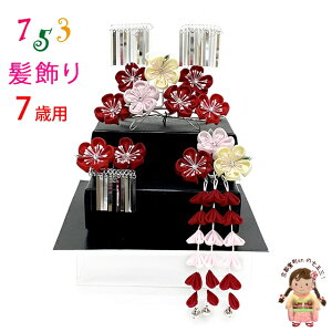 ܎O  3_Zbg  ̎q { ܂ݍ׍H q RZbguԁEsNEN[A~vTKK1019 w ̔