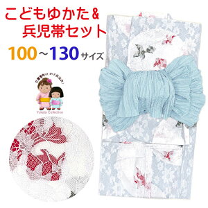 ǂ ̎q 100-130TCY [Xn zf(Cool Pass)gp キ̂핺т̃Zbguu[nAvTRY-01-O40